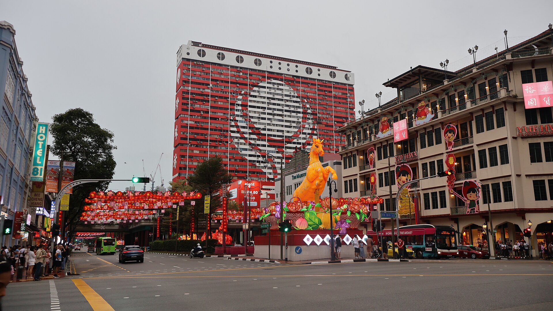 Bugis Street Shopping Guide (2027)